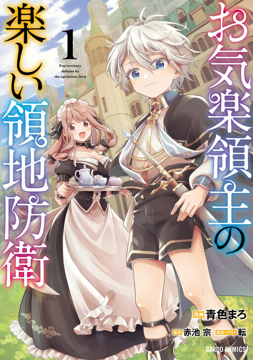 Isekai Nihon